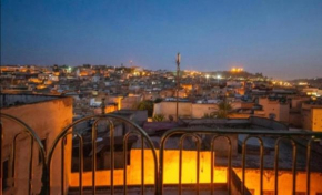 Chez soukaina